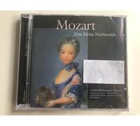 Diverse (Klassik) - Eine Kl.Nachtmusik