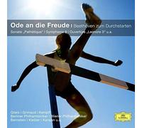 Diverse Klassik - Ode an Die Freude (CC) [Import]