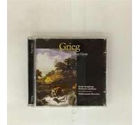 Diverse (Klassik) - Peer Gynt
