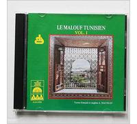 Diverse - Le Malouf Tunisien V.1