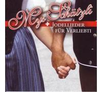 Diverse - Mys Schätzli Jodellieder für V