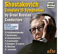 Diverse Orchester & Dirigenten - Die Sinfonien