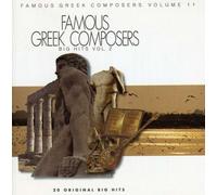 Diverse Pop - Famous Greek Composers 2