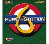 Diverse (Sampler) - Powerstation Vol.6