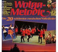 Diverse - Wolga-Melodie Die 20 schönsten russischen Volkslieder