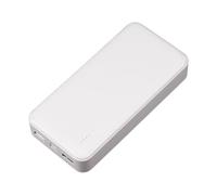 Diversion Safe, Portable Secret Storage Box with Disguised Power Bank Design and Hidden Compartment, 5.51x2.68x0.98 inches, Ideal for Key Rings, Travel, Home, Offices, Black/White