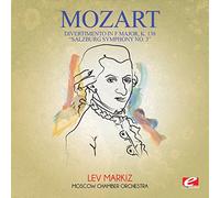 Divertimento in F Major K. 138 Salzburg Symphony 3