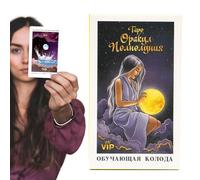 Divination Tarot Deck, Russian Tarot Cards, Easy Play with Illustrated Guide, Fate Reading Card Set Detailed Artwork, Entertainment Card Game with Compact Form, Family Game Gear for Gathering