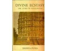Divine ecstacy, the story of Khajuraho by Shobita Punja (1992-05-03)