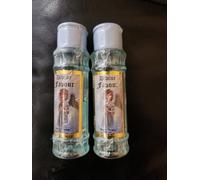 Divine Favour Spiritual Perfume, 50ml Bottles, Pack of 2