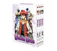 Divine Gate - Gesamtausgabe-Box: Deutsch
