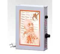 Divine Mantra Box 12 in 1 Srila Parbhupada Clear Voice Chantings for Puja and Meditation with Diety Darshan Iskcon Special-Metal-Steel Grey