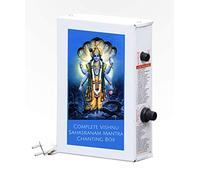 Divine Mantra Box Complete Vishnu Sahasranam Special Mantra Box for Puja and Meditation-Metal-Steel Grey