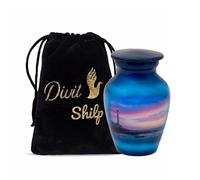 Divit Shilp Small Keepsake Cremation Urn with Velvet Case | Choose from Unique Colors | Lovely Sharing Mini Metal Token for Human Ashes or Pet. (Keepsake, Lighthouse)