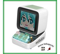Divoom Ditoo Pro Retro Computer Bluetooth Speaker 15W Pixel Art App Game White
