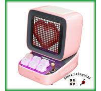 Divoom Ditoo Pro Retro Computer Bluetooth Speaker 15W Pixel Art Game Pink