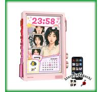 Divoom Times Frame 10.1" RGB Digital Photo Frame Pixel Art Smart Display Pink