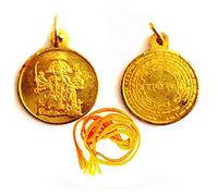 Divya Sri Panchmukhi Shree Panch Mukhi Hanuman Yantra Kavach Pendant Locket with Yellow Thread