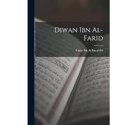Diwan ibn al-Farid
