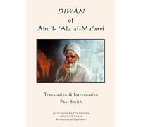 DIWAN of Abu'l- 'Ala al-Ma'arri