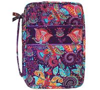 DIWI Bible Cover Large Sizes 10 X 7 X 2.75 Inches Quilted 100% Cotton Good Book Cover Book Case Fit for Large Print NLT Life Application Study Bible Zip Closer Slip Pocket (L, 1701G Purple Garden)
