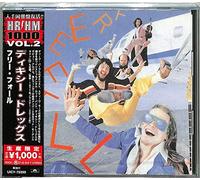 Dixie Dregs - Free Fall -Ltd-