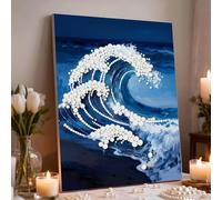 DIY 3D Plastic Pearl Painting Kit - Dreamy Ocean Pearls Painting Kit for Adults Beginner, Creativity DIY All-Pearl Dot Paintings, 3D Gemstone Art Crafts for Gift Home Wall Decor