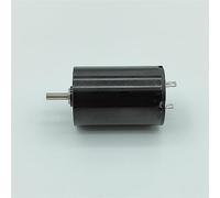 DIY accessories 1725 17mmX25mm Coreless electronic starter Replace Tattoo electronic starter DC Micro Body Art Accessories 1Pcs