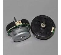 DIY accessories 20N Mini 24mm Outer Rotor Brushless electronic starter Built-in Driver DC12V 12000RPM High Speed Spindle electronic starter 1Pcs special motor