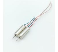 DIY accessories 2PCS 0720 Mini 7mm*20mm Coreless electronic starter DC 3.7V 47000RPM High Speed Micro Hollow Cup Engine 1Pcs special motor