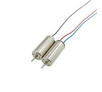 DIY accessories 2PCS 716 7mm*16mm CW CCW Mini Coreless electronic starter DC3.7V 56000RPM Ultra High Speed Micro Hollow Cup electronic starter 1Pcs special motor