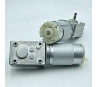 DIY accessories 4058Z555 Mini Full Metal Gearbox Turbo Worm Gear electronic starter DC 12V 18V 24V 10RPM Slow Speed Large Torque Ball Bearing Output Shaft 1Pcs special motor