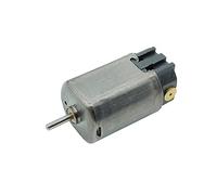 DIY accessories 5-Pole Rotor Mini 20mm*17mm electronic starter DC 12V-24V 22000RPM High Speed Electric electronic starter 1Pcs special motor