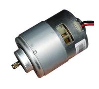 DIY accessories 58mm 9-Head electronic starter DC 12V 18V 24V 19000rpm High-Power High-Speed Tool electronic starter Ball Bearing electronic starter 1Pcs special motor
