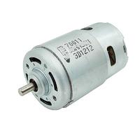 DIY accessories 70011 RS-775 DC electronic starter DC 12V-24V 18V 15000RPM High Speed Power Large Torque Cooling 1Pcs special motor