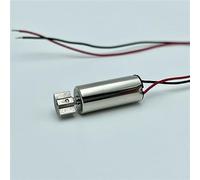 DIY accessories 7mmX16mm Mini 7mm Coreless Vibration electronic starter DC 3V 3.7V Cylindrical Vibrating Vibrator electronic starter 1Pcs special motor