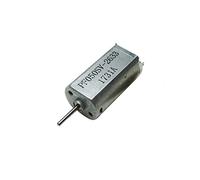 DIY accessories axial Battery Small Motors, Mini electronic starter, 050 Car Replacement Parts Outboard Motors, Trolling Small Outboard electronic starter 050-2633 Hill Gear special motor