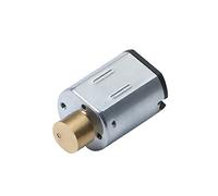 DIY accessories Circuits 1PCS N20 Vibration DC electronic starter, DC 3V 15800RPM, Micro Metal Gear electronic starter Toy Engine special motor