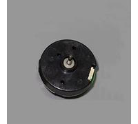 DIY accessories Circuits High Speed Brushless electronic starter, 12V External Rotor, Built-in Drive, 20N High Speed Vacuum Cleaning electronic starter Without Brush Toy Engine special motor