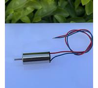 DIY accessories Circuits Quadcopter Spindle electronic starter, DC 3.7V 50000RPM Micro 716 Model Airplane Coreless electronic starter, High Speed DIY Small RC Drone electronic starter Toy Engine speci