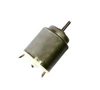 DIY accessories dc electronic starter 6v Dc Small Hobby electronic starter, R140 Brushed Dc Hobby Model Electric electronic starter, Mini Motors, electronic starter Skill 5 Packs Small Circular Motors