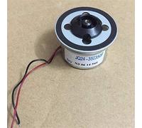 DIY accessories dc electronic starter DC 4.2V VCD DVD Player Mini electronic starter, Silver Tone w Metal Tray, JQ24-35I350F 24mm Base, DIY Driver Parts