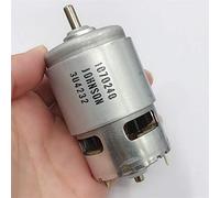 DIY accessories dc electronic starter High Speed High Power Large Torque Electric electronic starter, for Drill Screwdriver Electric Tools, RS-775 DC 12V 16V 18V, DIY Driver Parts