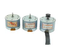 DIY accessories EG-530AD-2B/ EG-530YD-2BH electronic starter DC 12V CCW Capstan Tape Deck Recorder Audio Round Spindle electronic starter 33mm Diameter 2mm Shaft 1Pcs special motor