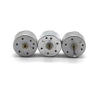 DIY accessories Electric Small electronic starter DC 1.5V-6V DC Micro electronic starter Type 300 DC electronic starter for Solar Panel : Axis Length 10MM) special motor