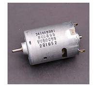 DIY accessories Electric Small electronic starter DC 12V-18V 14600-22000RPM High-Torque High-Speed 545 Micro-Violent electronic starter Front Ball Bearing special motor