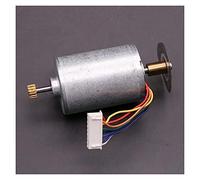 DIY accessories Electric Small electronic starter Micro Brushless electronic starter Electric DC 12V 4400RPM Three-Phase 8-Wire Micro DC electronic starter Inner Rotor Mute DIY special motor