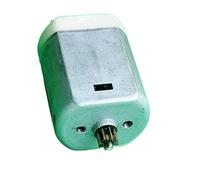 DIY accessories Engine Model Small Dc electronic starter, 280 Hobby Toy Motors, 9 Volt Dc electronic starter, Small Motors, Flat Type 280 Micro electronic starter with Gear Hobby DIY Motors special mo