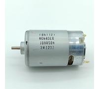 DIY accessories HC683LG RS-550 electronic starter DC 12V 14.4V 18V 29000RPM High Speed Power Large Torque Engine 1Pcs