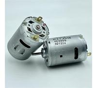 DIY accessories HC685G Micro 36mm RS-545 electronic starter DC 3.7V 5V 6V 7.2V 7.4V High Speed Power Electric Drill 1Pcs